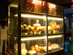 -杨婆婆烤肉(文昌阁店)