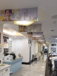 -深圳阳光医疗美容医院·旗舰店