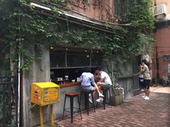 -来回·咖啡(天河南店)