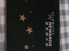 -星巴克(杭州临平万达广场店)