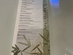 -北京泰富酒店-柏景轩中餐厅