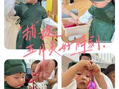 -江西广播电视幼儿园早教中心