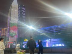 -快乐网球俱乐部(观音桥店)