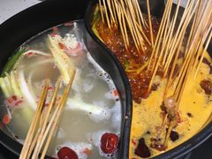 -钢管厂五区小郡肝串串香(奥克斯广场锦城万达店)