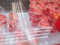 -味多美蛋糕(八大处店)