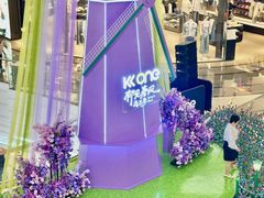 -KK ONE(京基滨河时代店)