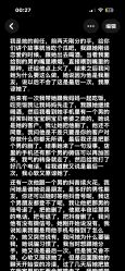 -痘院士祛痘美容皮肤管理