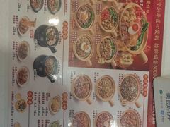 -膳心记-明火四宝煲仔饭(燕南店)