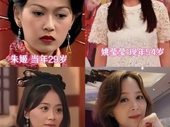 -保利国际影城(北京缤纷城店)