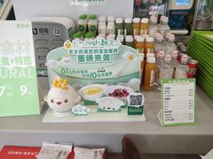 -老乡鸡(滨湖假日店)