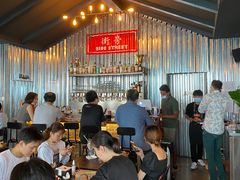 大堂-Side Street街旁(交道口店)