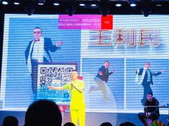 -龙江大舞台旗舰店