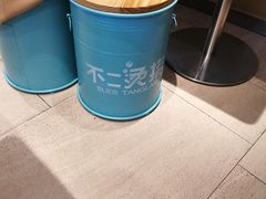 -不二烫捞麻辣烫(白云凯德店)