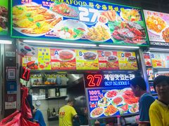 -纽顿熟食中心