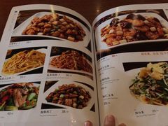 -好嫂子(知春路店)