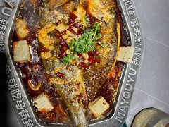 -马有鱼·馕坑烤全鱼(美美2店)