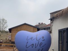 -HERRE·FARM 赫尔露营农场·团建聚会包场