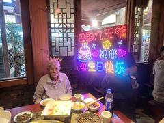 -巴国九王爷火锅(万盛总店)