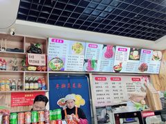 -手擀菠菜面(西康路店)