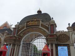 -安徒生童话乐园