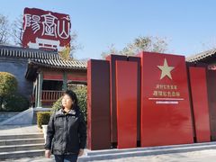 -阳台山自然风景区