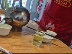 -兔行天下-鸿鹤鲜锅兔(中海国际店)