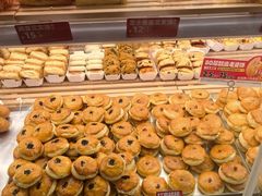-味多美蛋糕(双安店)