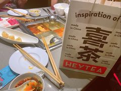 -海底捞火锅(翔龙天地广场店)
