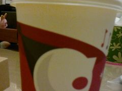 榛仁拿铁-星巴克(北京佳程广场店)