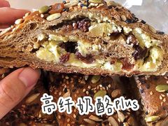 -原麦山丘(西红门荟聚店)