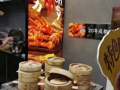-二孃鸡爪爪(东郊记忆店)