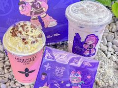 -茉莉奶白(广州动漫星城店)