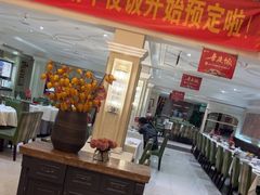 -大鸭梨烤鸭(左家庄店)