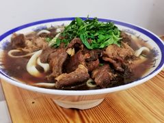 加肉面-清真-戏楼王记牛肉面