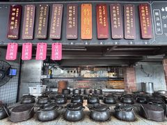 -广府乡下·饭庄(新港东路店)