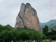 -楠溪江石桅岩