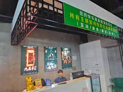 -棂笼·深度沉浸密室(武汉旗舰店)