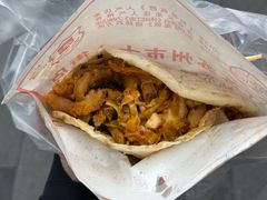 -尚食·卢记烧饼(十全街店)