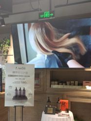 -東方名剪·ETSTYLE