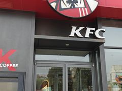 -肯德基(巴沟店)