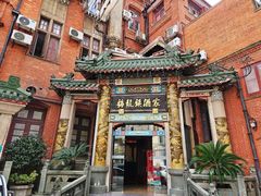 -梅龙镇酒家(南京西路总店)