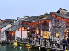 -乌镇西栅景区