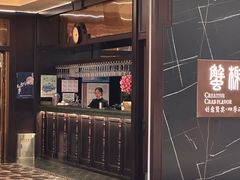 -蟹榭·本帮江浙菜·蟹宴(大宁久光商场店)