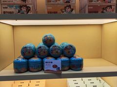 -爸爸糖手工吐司(上海五角场万达店)