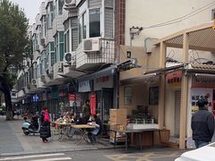 -李刚油条