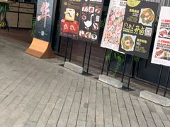 门面-MR鹅外