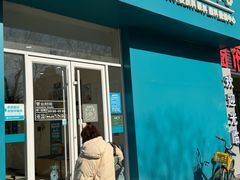 -美联众合动物医院·24h京西诊疗中心