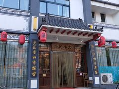 门面-景芝小炒(蓉花路店)