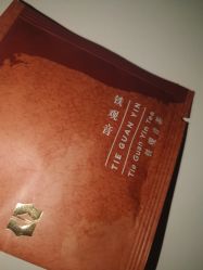 -深圳香格里拉大酒店·宴会厅