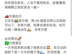 -巧克力渔家.小船海鲜家常菜(万平口店)